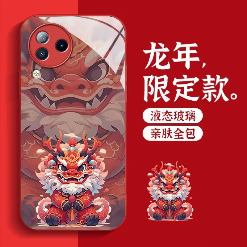 适用小米civi3手机壳新年龙款霸气卡通简约创意防护全包新款保护
