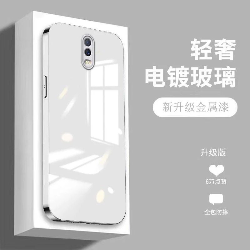 适用OPPOR17手机壳纯色简约轻奢女时尚高级感电镀玻璃壳保护套新