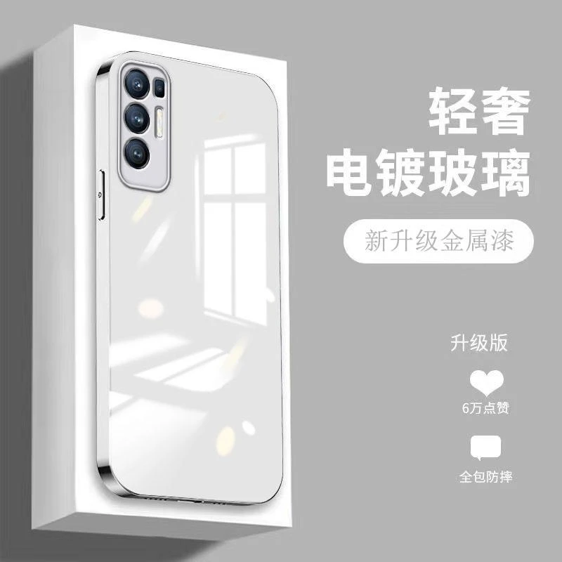 适用OPPOreno5pro手机壳纯色简约轻奢女时尚高级感电镀玻璃壳保护