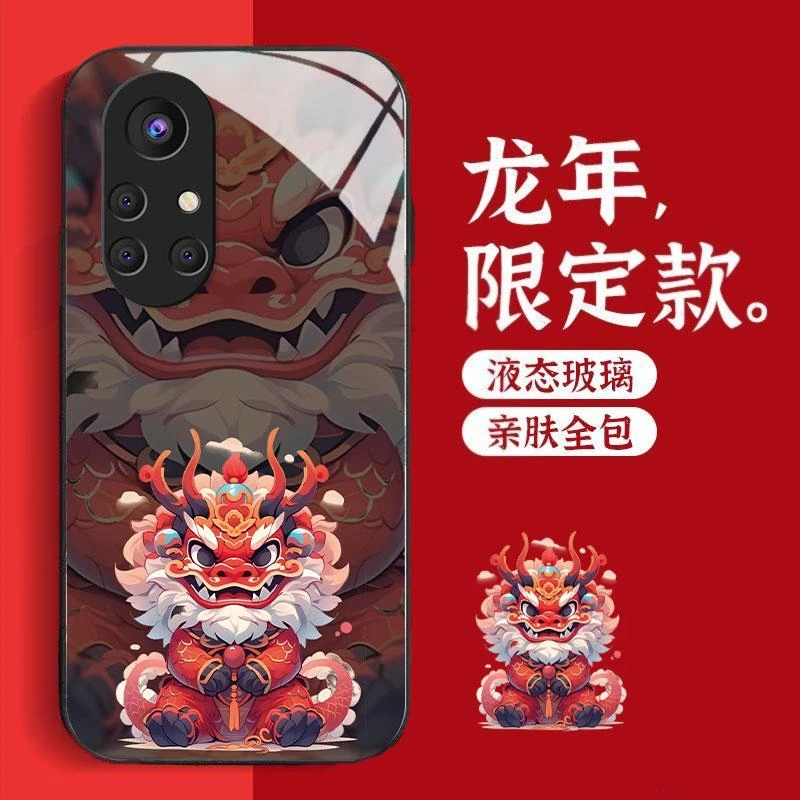 适用华为nova8pro手机壳新年龙款霸气卡通黑色创意防摔全包新款保
