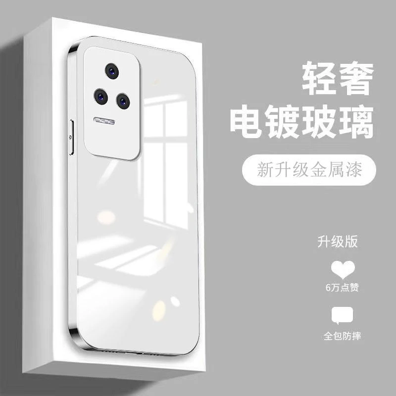适用红米k50手机壳纯色简约金属漆至尊电镀玻璃壳k50pro女ins电竞