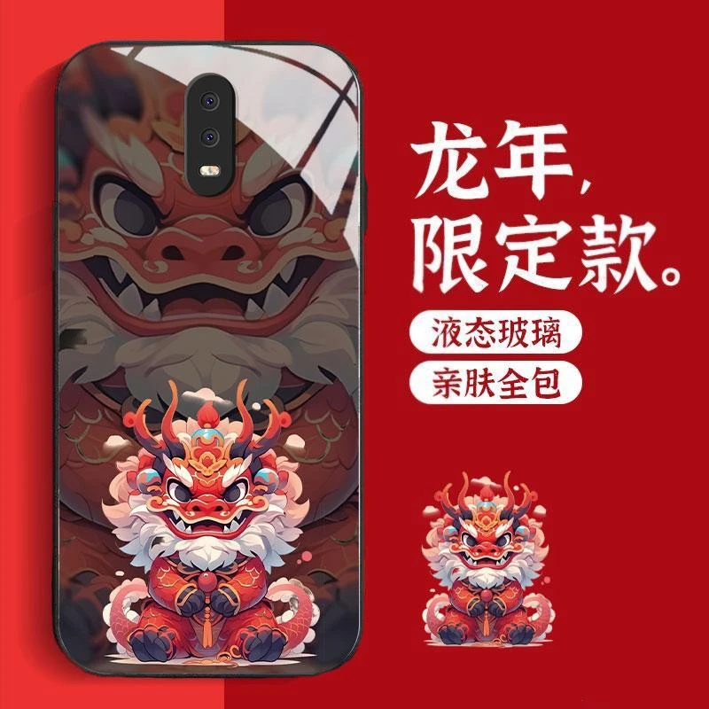 适用OPPOR17手机壳新年龙款霸气卡通黑色创意防摔全包新款保护套