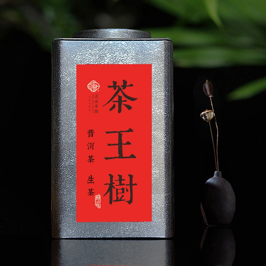 【茶王树】2024年古树头春头采500年树龄-花香浓郁茶气霸烈100克/罐