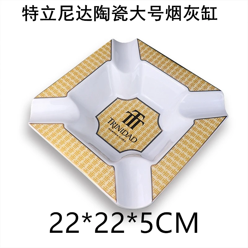 大号雪茄烟灰缸四槽潮流古巴特立尼达TRINIDAD陶瓷创意个性烟灰缸