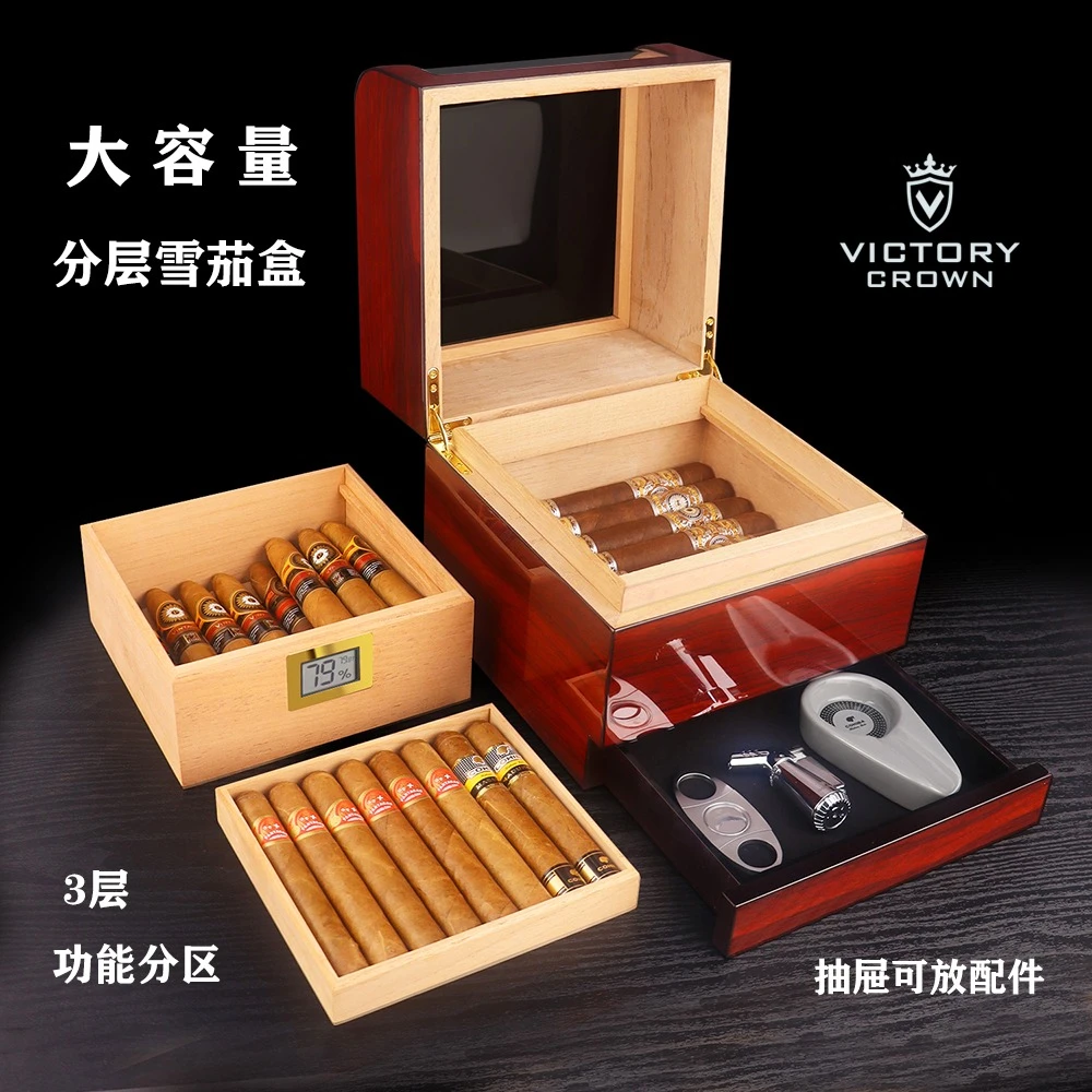透明窗雪松木盒雪茄保湿盒大容量存储雪茄专业密封加盒子三层配件