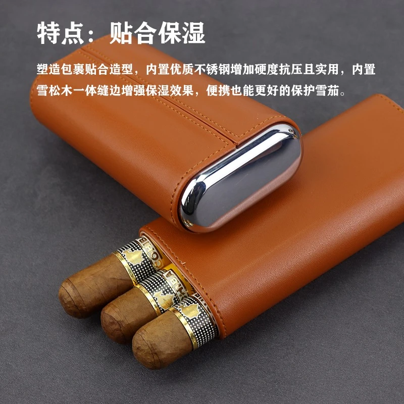 高档雪茄盒皮套便携随身3支装雪松木雪茄包个性保湿盒雪茄钳剪刀