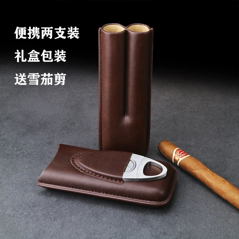 外出轻薄雪茄皮套便携随身2支装雪茄盒雪茄包配雪茄刀精致礼盒