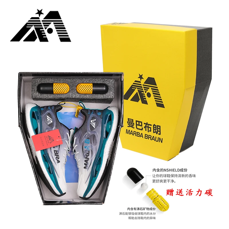 曼巴布朗专柜正品透气运动鞋跑步减震防滑网面男士百搭男鞋25888