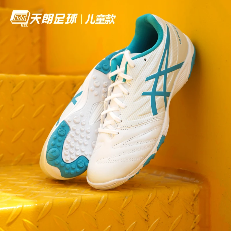 天朗足球亚瑟士Asics ULTREZZA 3儿童青少年HG天然草TF人草足球鞋