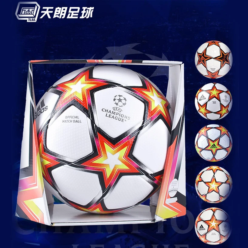 天朗足球 阿迪达斯 21/22欧冠球员版5号4号1号比赛训练足球GU0214