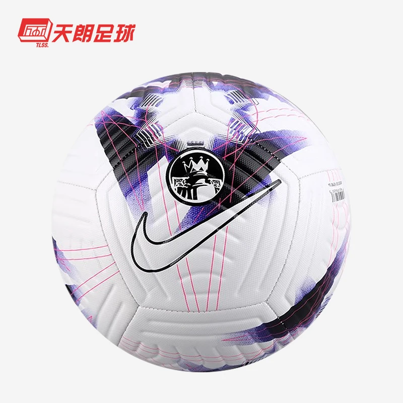 天朗足球Nike耐克英超中端比赛训练用球成人4号5号足球FB2985-104
