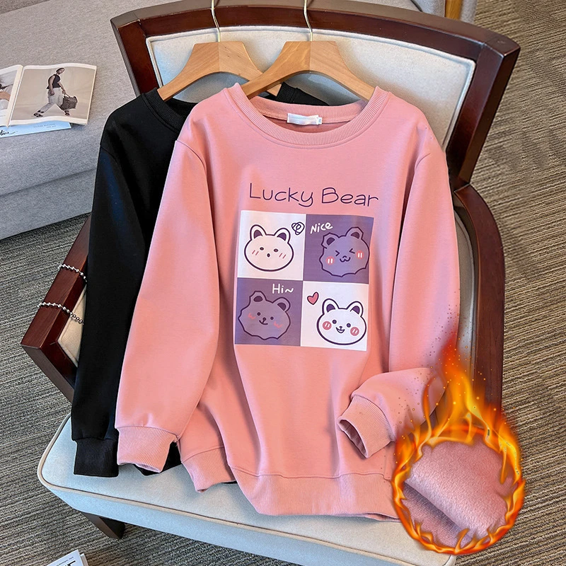 6718洋气长袖加绒上衣2024胖MM秋冬新款大码女装230斤宽松卫衣女