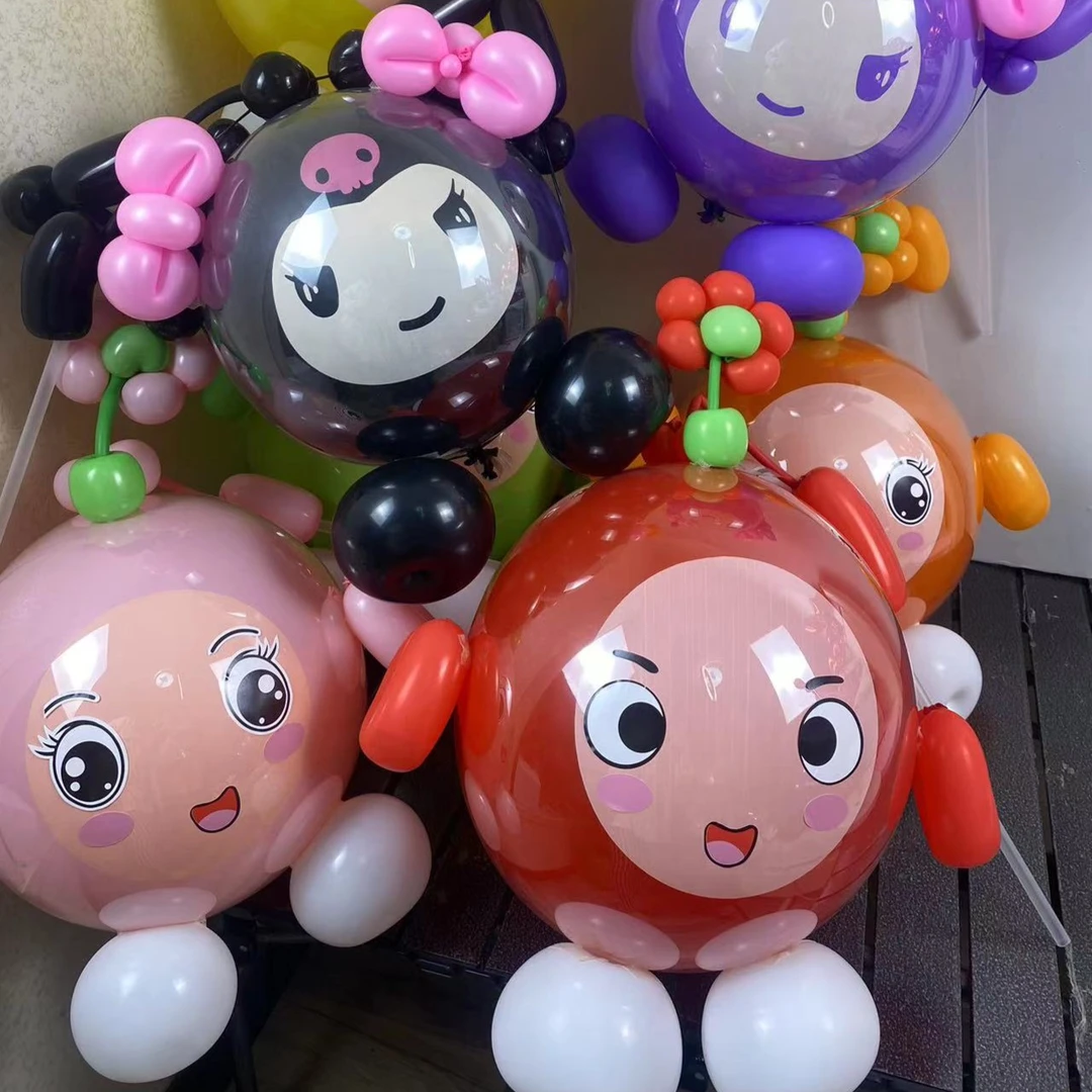 【主播送教程】库洛米 蛋仔派对18寸波波球长条材料包网红街卖爆款