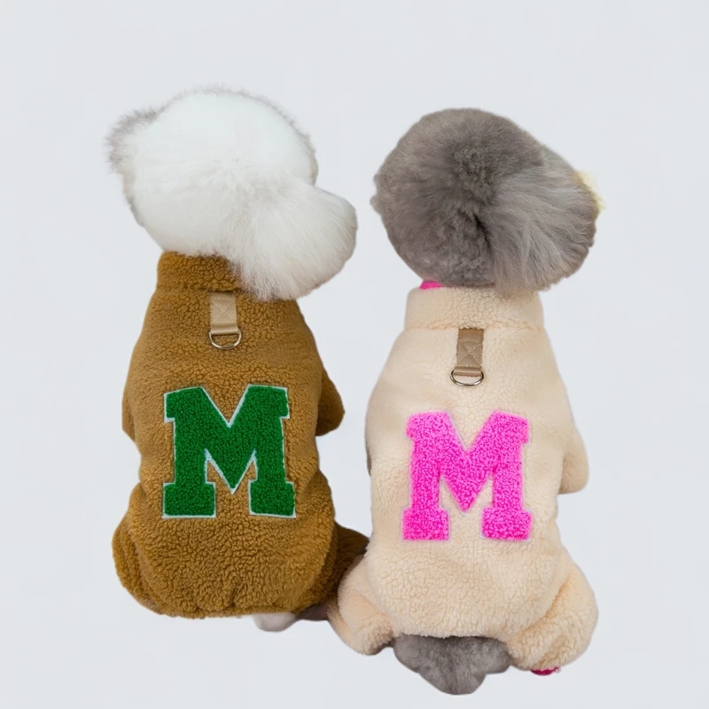 宠物衣服秋冬款比熊博美泰迪加绒加厚可爱休闲四脚衣幼犬冬季绒衣