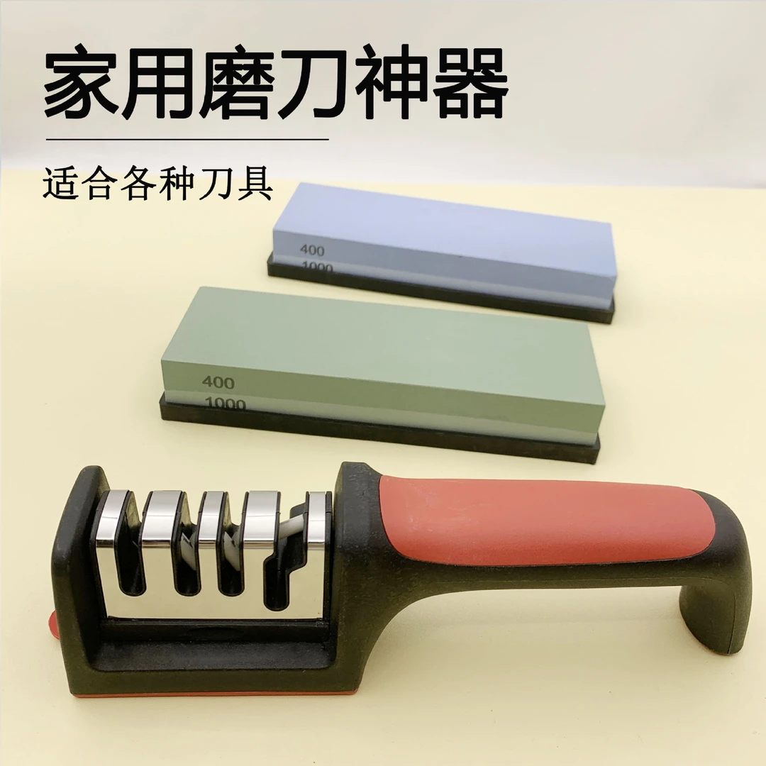 磨刀钨钢三段磨刀石家用金刚砂日本高级磨刀器金刚砂磨石日本绿色