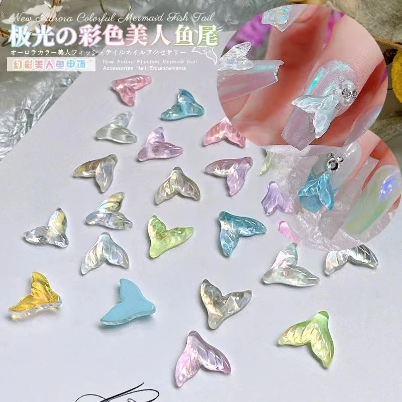美甲合金饰品配件