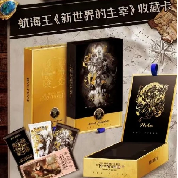 【抬箱】卡巴戈第8弹-新世界的主宰-动漫收藏卡牌盲盒
