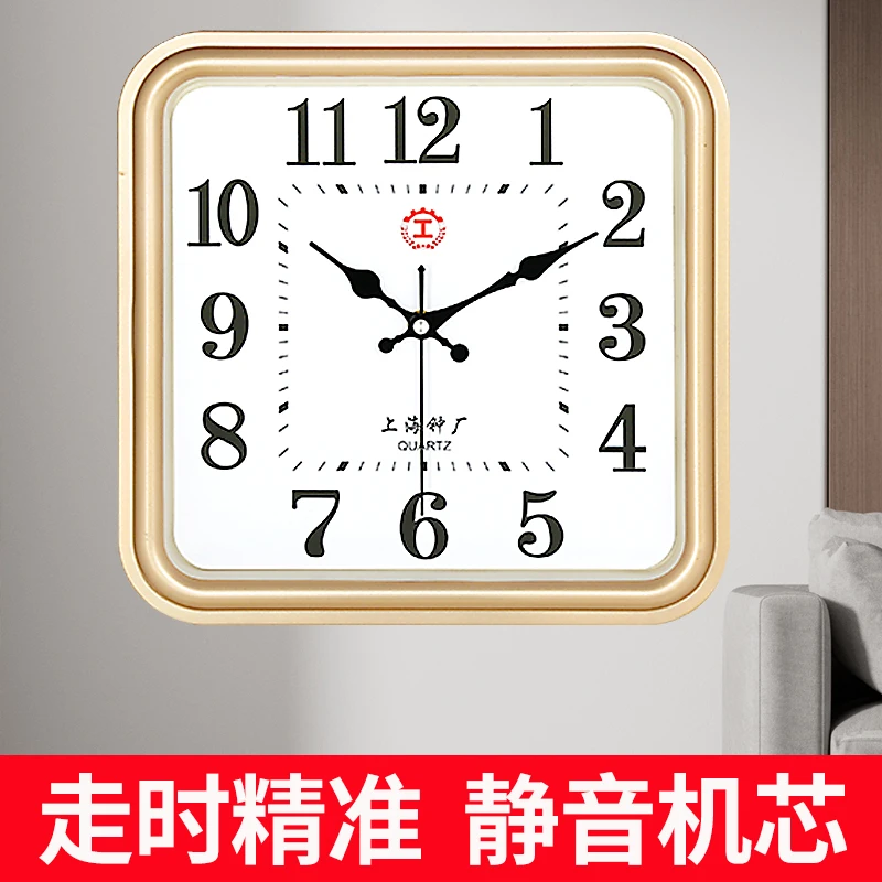 上海静音钟表客厅卧室简约挂钟墙上家庭用时钟电子挂表新品石英钟