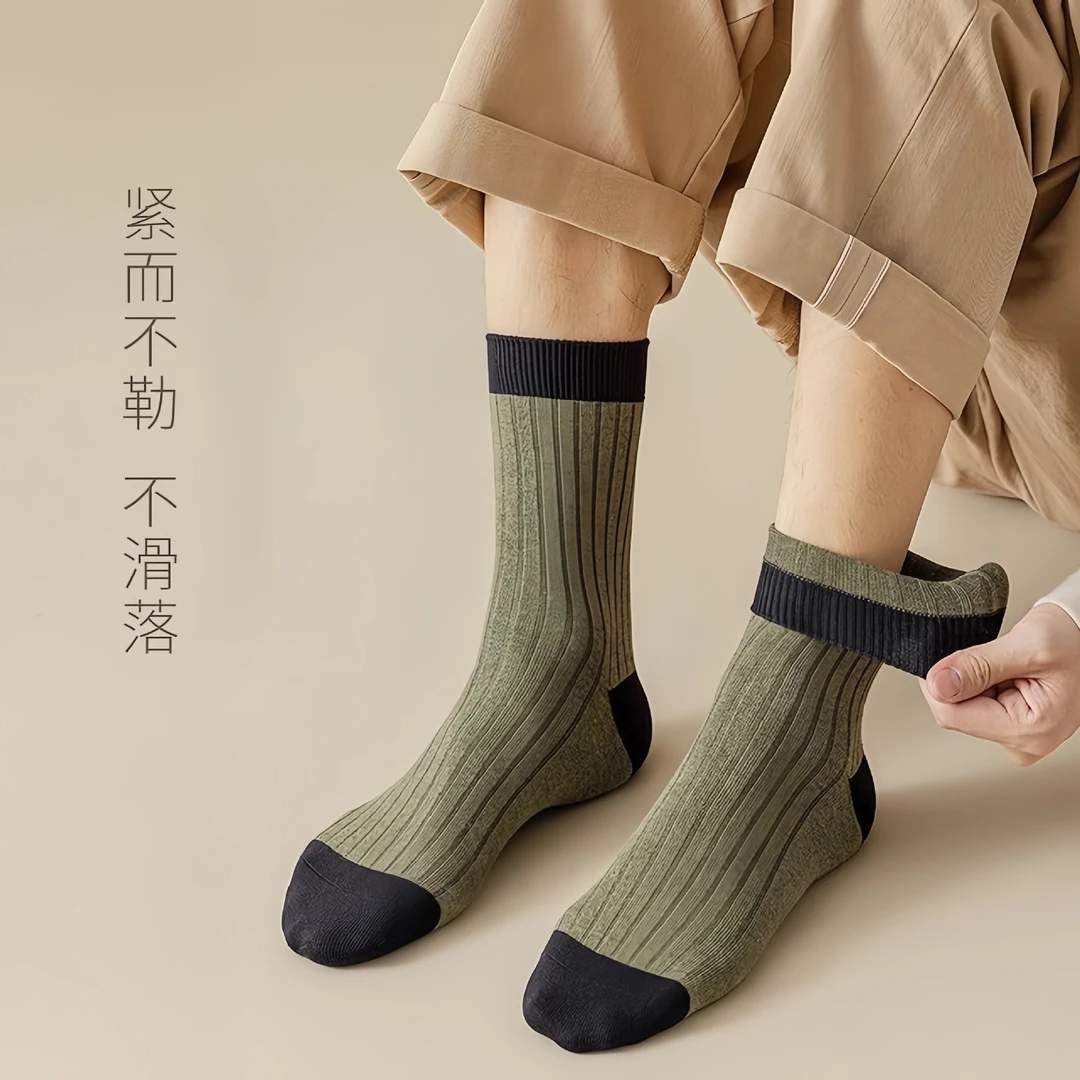 20双袜子男款条纹耐磨防臭吸汗中筒袜秋冬款加厚保暖潮流复古男袜