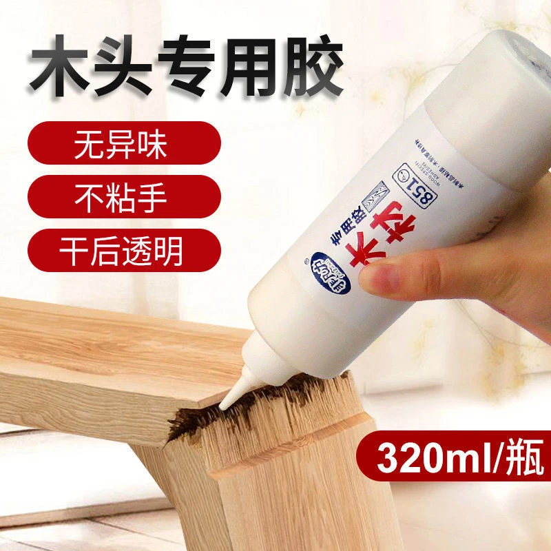 非凡力粘木工专用胶木板裂缝加固强力粘得牢家具封边条木椅子木材