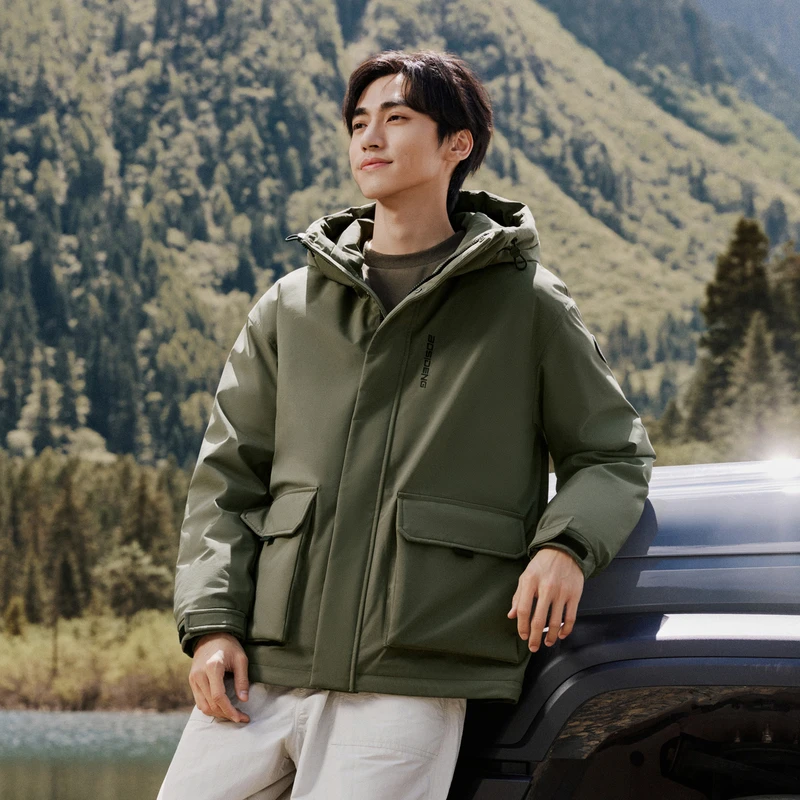 波司登2023秋冬季新款男士户外时尚休闲保暖羽绒服外套B30145223