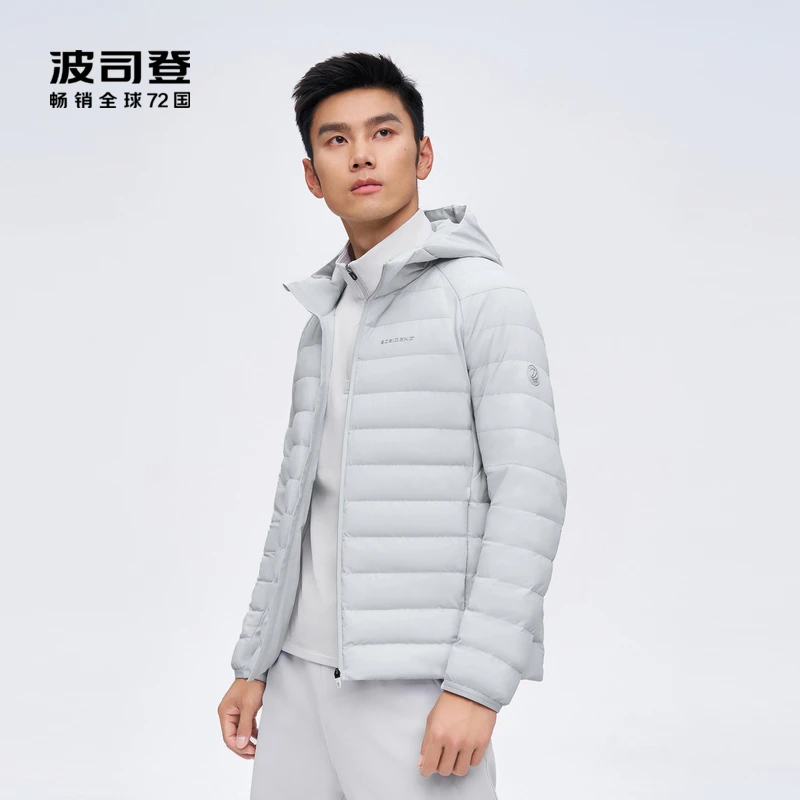 波司登2023年新款鹅绒情侣高端轻奢轻暖户外运动保暖羽绒服外套