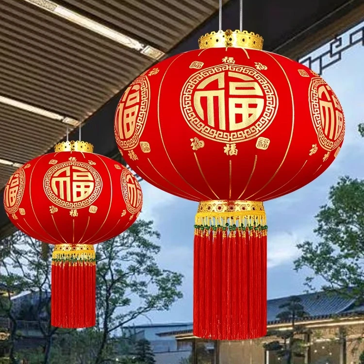 六面金福2024新款大红灯笼大门口过年吊灯装饰新年户外阳台挂饰