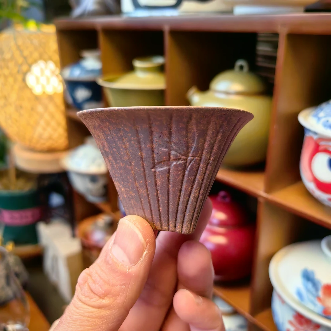 素慕堂老岩泥超薄胎菱形杯主人杯客杯品茗杯茶杯