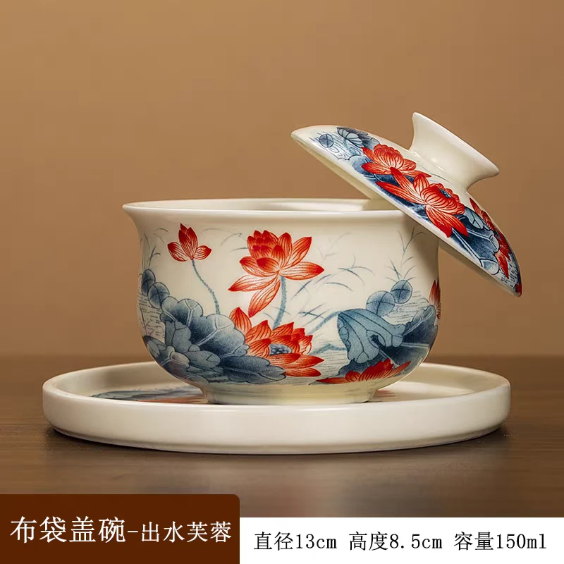 中式国风荷韵布袋三才盖碗悬停旋转复古茶具泡茶碗功夫茶具