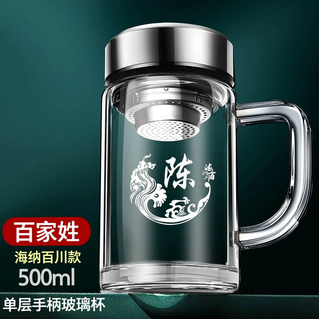 把手玻璃杯单层加厚隔热带盖茶杯男款喝水杯子家用耐高温水杯定制