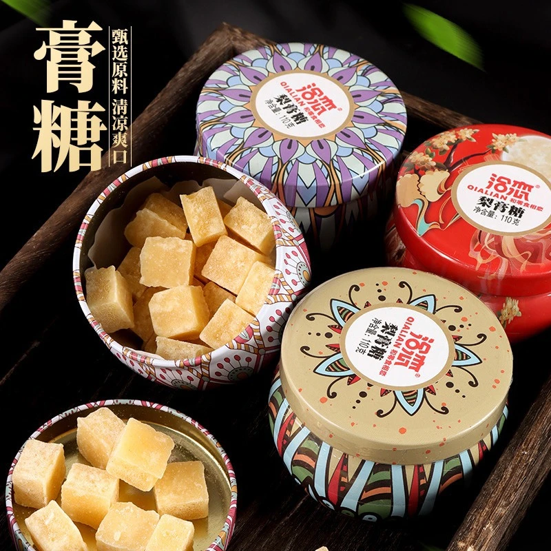 洽恋梨膏糖110g装正宗手工薄荷味清凉润喉糖礼罐装零食胖大海糖果