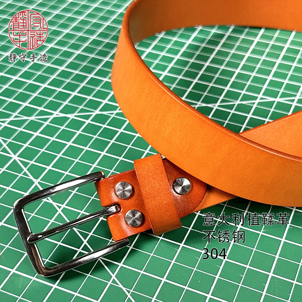 [静守]不锈钢扣针34宽度通勤皮带意大利植鞣革头层牛皮手工皮带