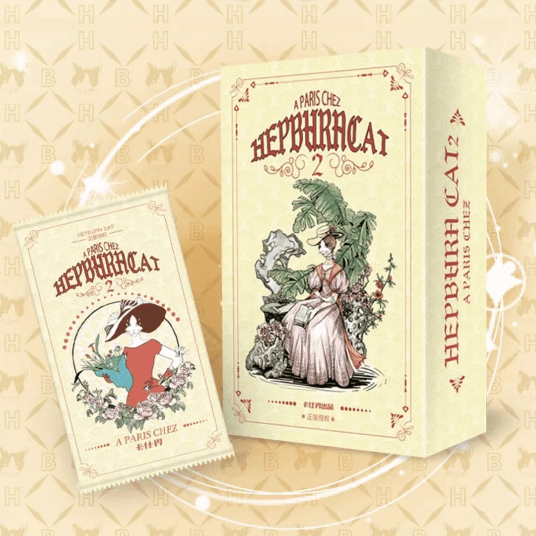 【整盒】正版授权-赫本猫-卡仕界匠心出品第二弹“艺术巡礼 盲盒代拆