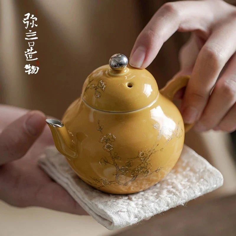 弥言  明黄暗香潘壶白金版