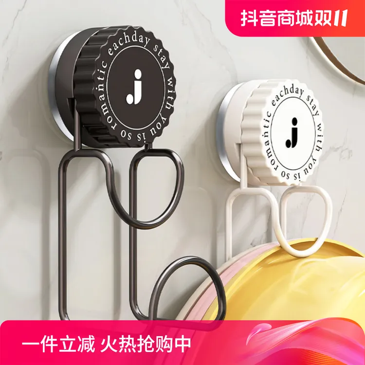 吸盘脸盆挂钩免打孔卫生间置物架挂盆加厚浴室收纳架家用强力卡通