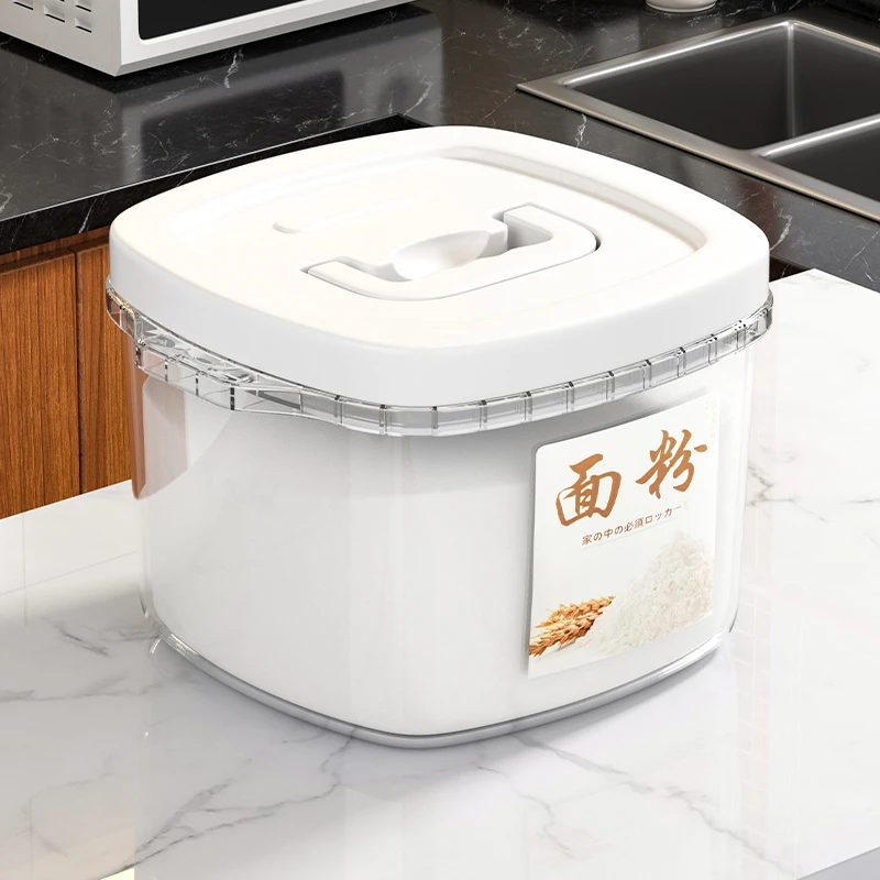 装米桶家用防虫防潮密封米缸大米收纳盒米箱面粉面桶储物罐面粉桶