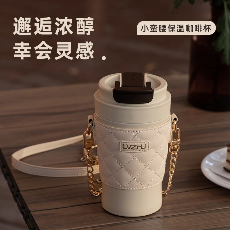 大容量网红精致咖啡杯316不锈钢保温保冷车载双饮办公简约吸管杯