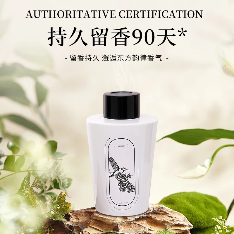 莫名时刻经典大牌复刻香型无火香薰室内持久卧室客厅香氛100ML