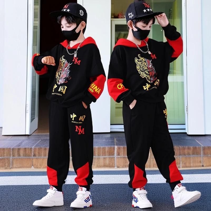 男童套装春秋装新款秋季儿童两件套运动卫衣裤男孩女童潮流中大童