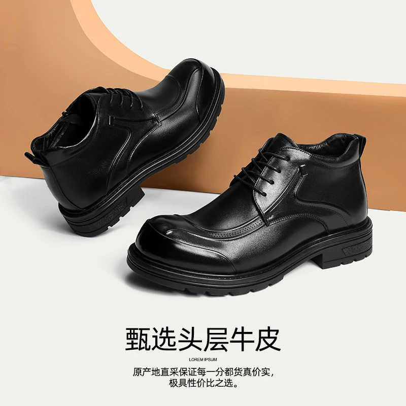 OKKO高帮皮鞋男百搭时尚真皮男士皮鞋系带保暖商务男鞋8746
