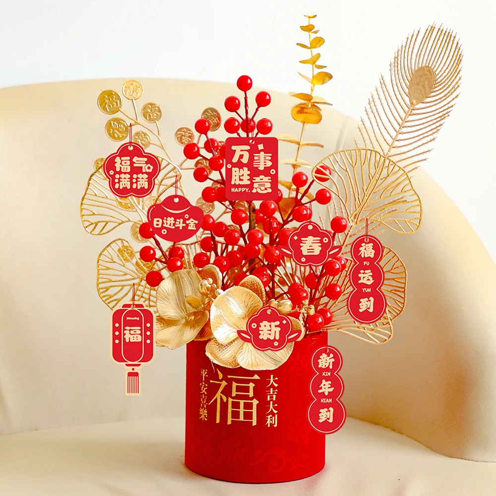 成品发货2024新款福桶居家摆件红果发财果喜庆福字装饰品