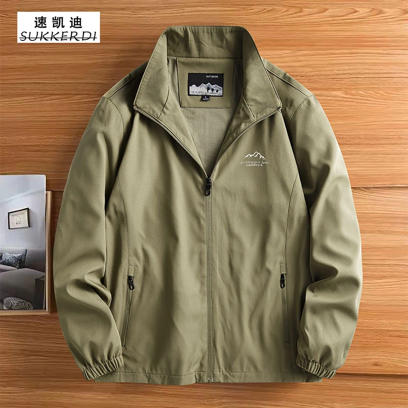 2024男士户外冲锋衣夹克高档休闲宽松外套立领时尚百搭大码男