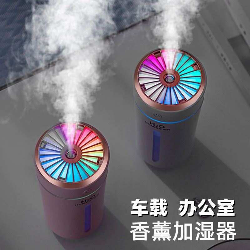 车载加湿器车用喷雾香薰充电款大雾量迷你小型氛围灯汽车空气净化