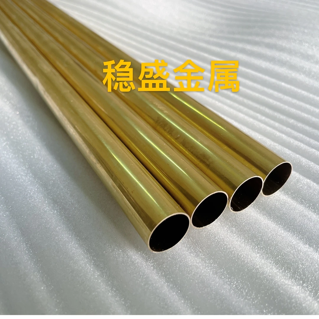 h65黄铜管纯铜空心管薄壁管t2紫铜管圆管黄铜套激光加工切割电镀