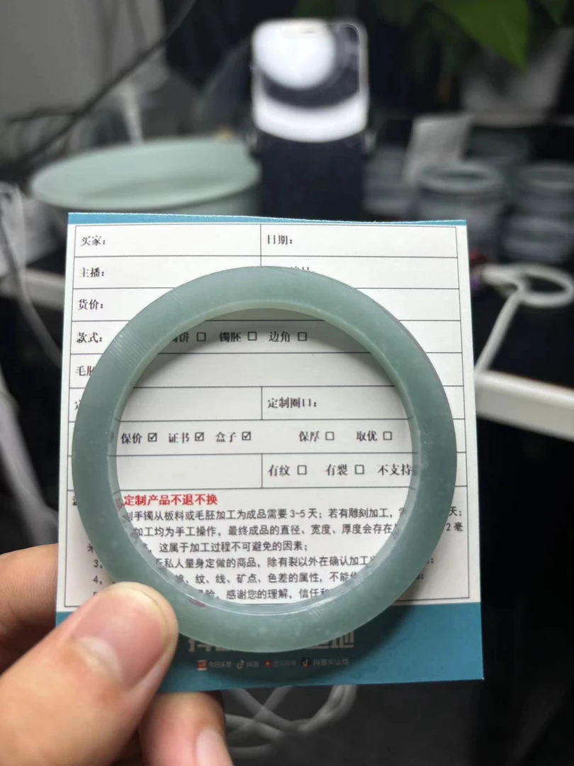 玉沁源天然翡翠A货定制专属链接