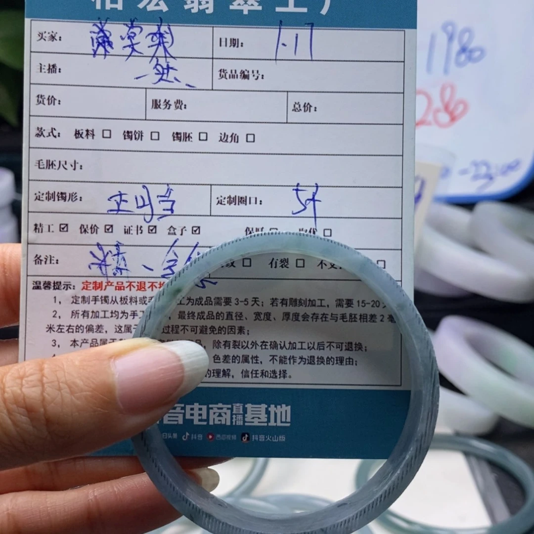 【闪购商品】定制翡翠54未镶嵌棠***^