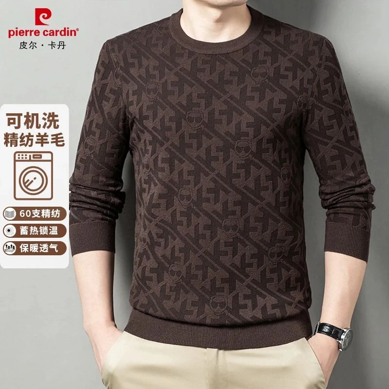 皮尔卡丹【精纺含羊毛】亲肤舒适保暖中青年男士秋冬打底高档羊毛衫