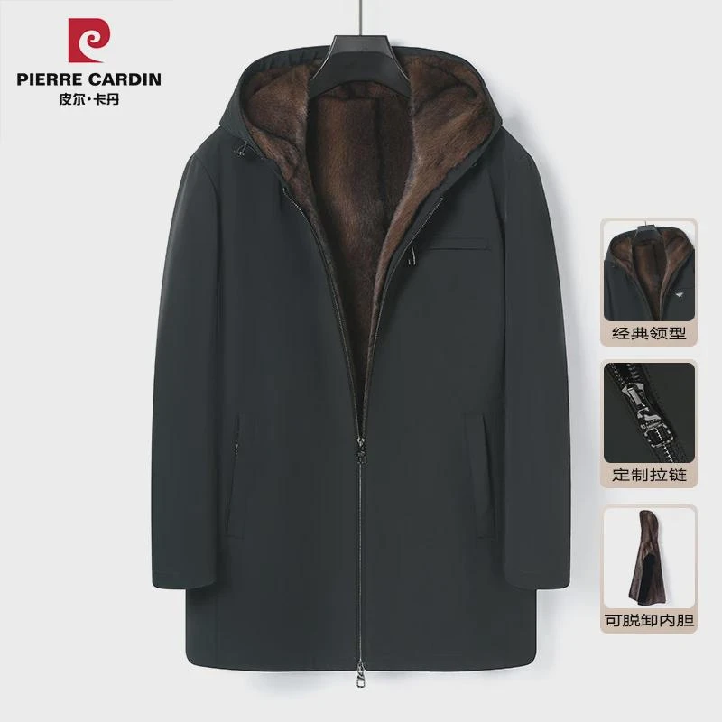 皮尔卡丹中老年可脱卸内胆中长款派克服爸爸保暖休闲连帽男士外套