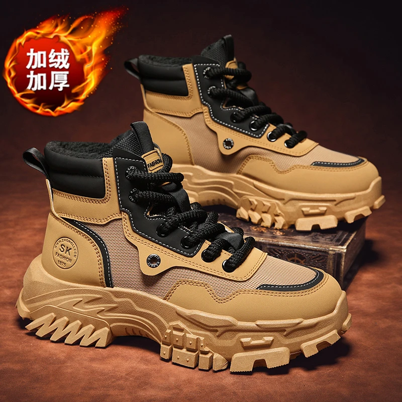 【加绒款】冬季新款加绒加厚保暖大棉高帮时尚潮流雪地靴休闲男靴