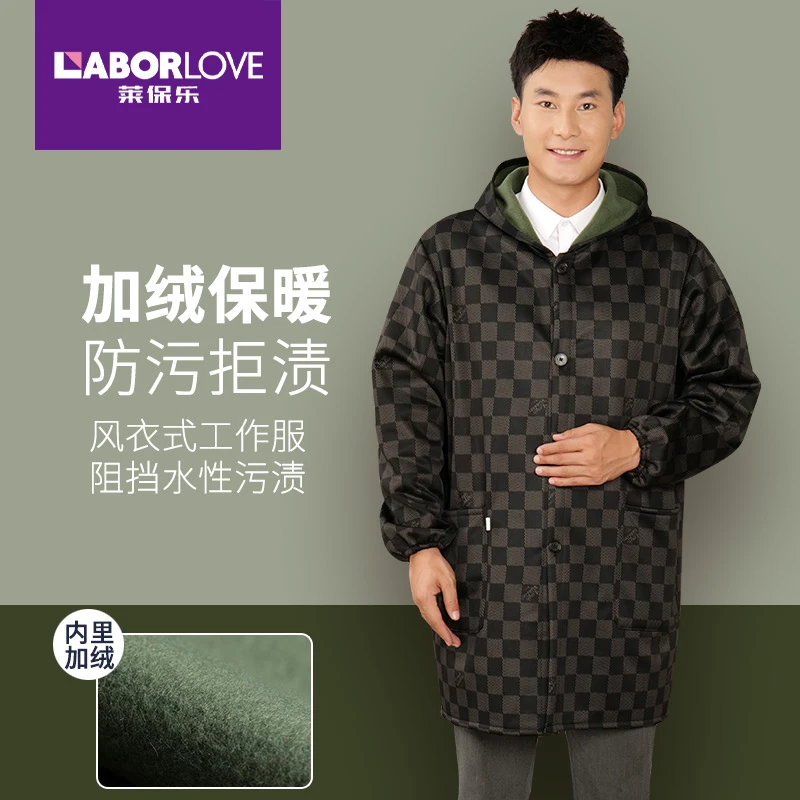 加绒罩衣男士上班干活防水防油长袖围裙厨房加厚工作服大褂秋冬季